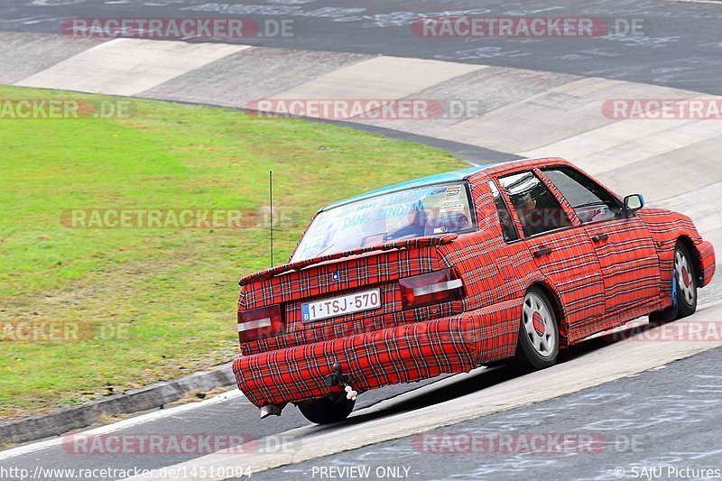 Bild #14510094 - Touristenfahrten Nürburgring Nordschleife (12.09.2021)