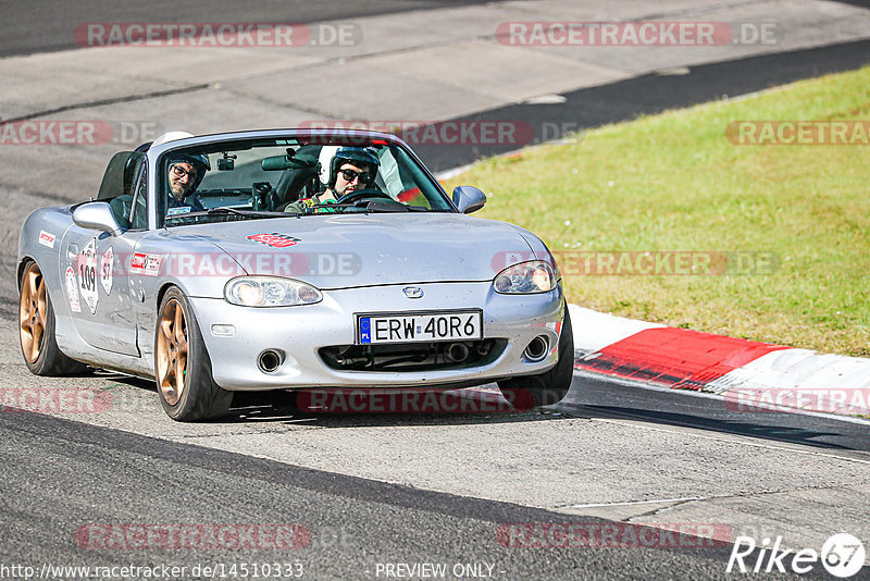 Bild #14510333 - Touristenfahrten Nürburgring Nordschleife (12.09.2021)