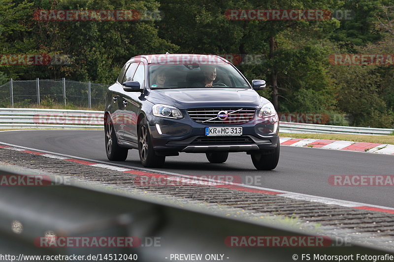 Bild #14512040 - Touristenfahrten Nürburgring Nordschleife (12.09.2021)