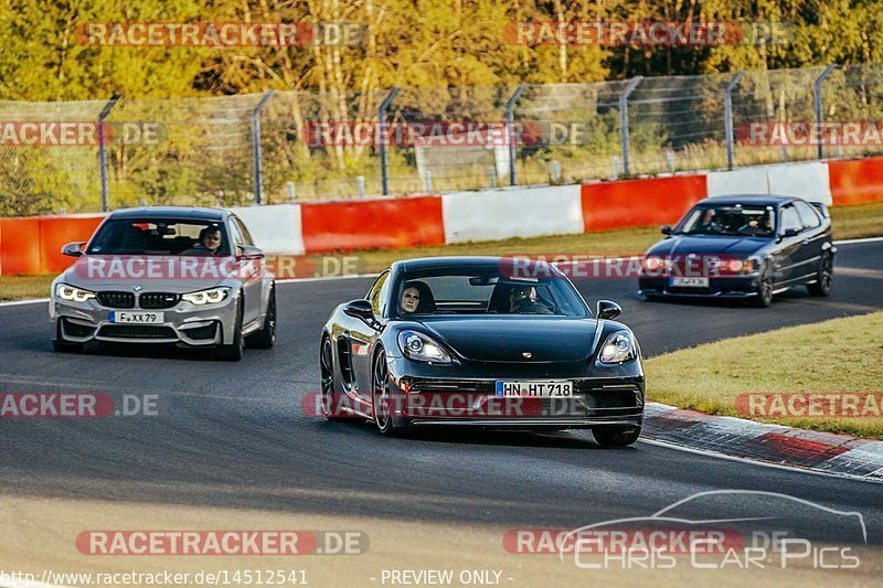 Bild #14512541 - Touristenfahrten Nürburgring Nordschleife (12.09.2021)