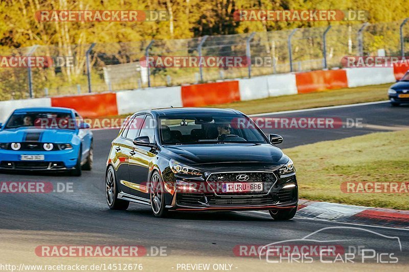 Bild #14512676 - Touristenfahrten Nürburgring Nordschleife (12.09.2021)