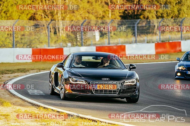 Bild #14512747 - Touristenfahrten Nürburgring Nordschleife (12.09.2021)