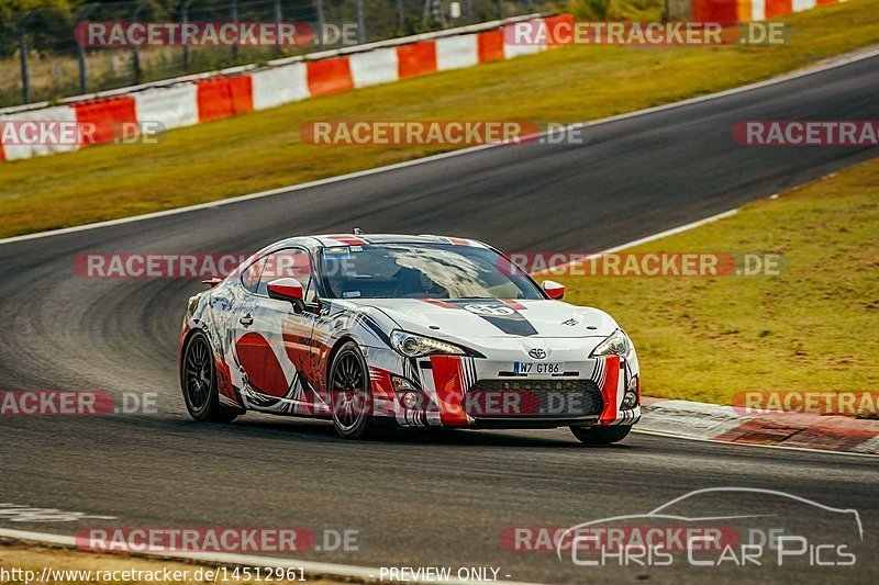 Bild #14512961 - Touristenfahrten Nürburgring Nordschleife (12.09.2021)