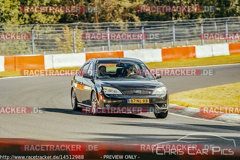 Bild #14512988 - Touristenfahrten Nürburgring Nordschleife (12.09.2021)