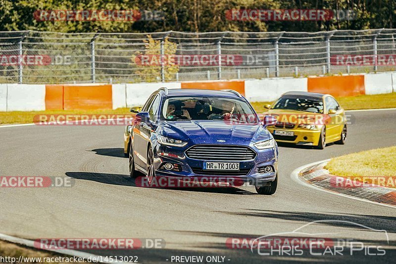 Bild #14513022 - Touristenfahrten Nürburgring Nordschleife (12.09.2021)