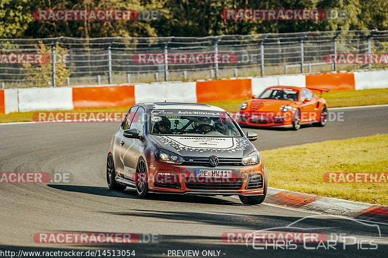 Bild #14513054 - Touristenfahrten Nürburgring Nordschleife (12.09.2021)