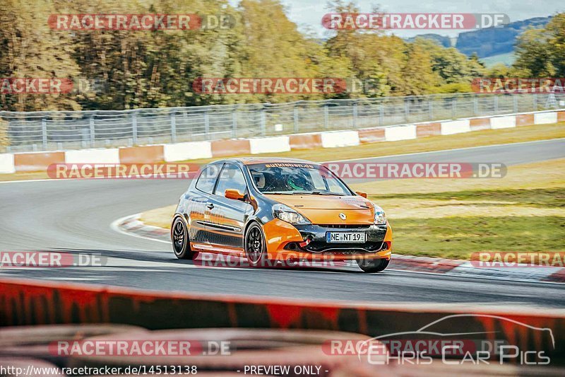 Bild #14513138 - Touristenfahrten Nürburgring Nordschleife (12.09.2021)