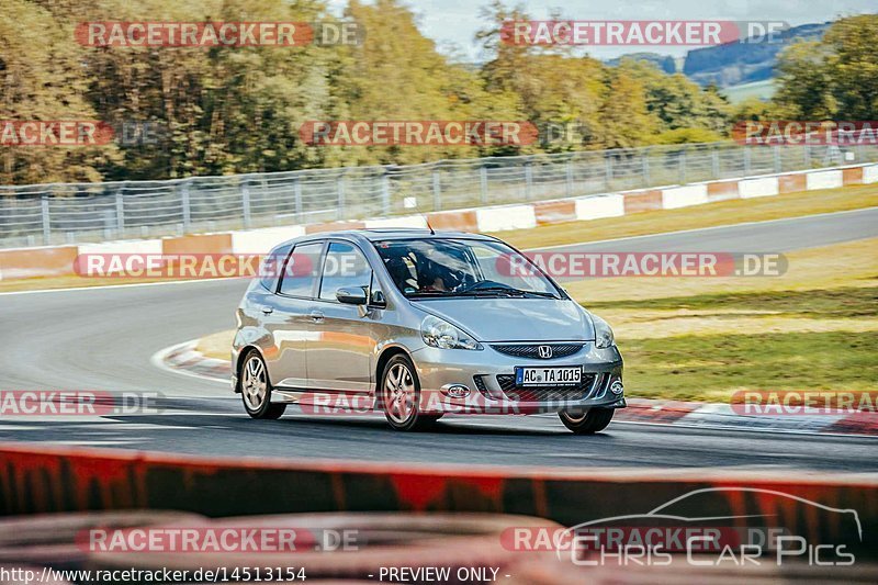 Bild #14513154 - Touristenfahrten Nürburgring Nordschleife (12.09.2021)