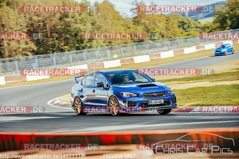 Bild #14513338 - Touristenfahrten Nürburgring Nordschleife (12.09.2021)