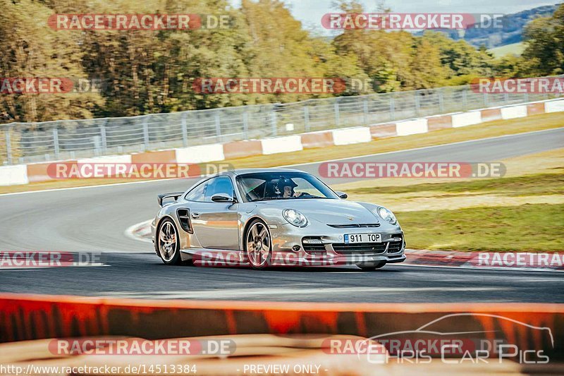 Bild #14513384 - Touristenfahrten Nürburgring Nordschleife (12.09.2021)