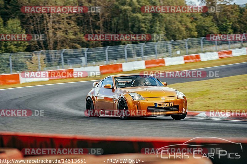 Bild #14513651 - Touristenfahrten Nürburgring Nordschleife (12.09.2021)