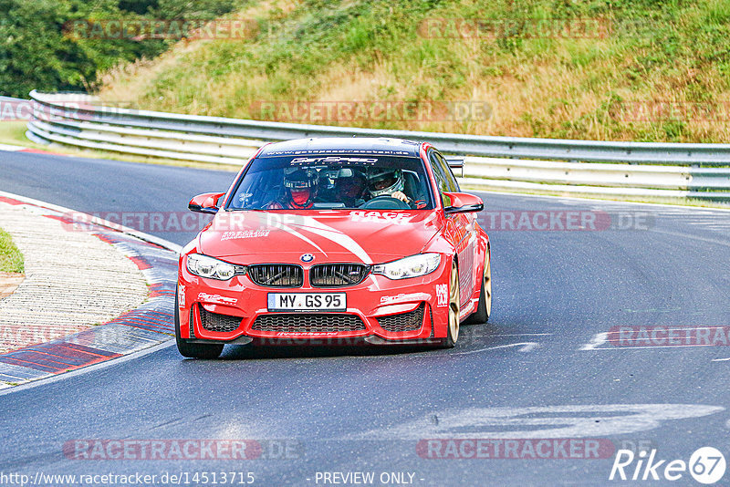 Bild #14513715 - Touristenfahrten Nürburgring Nordschleife (12.09.2021)