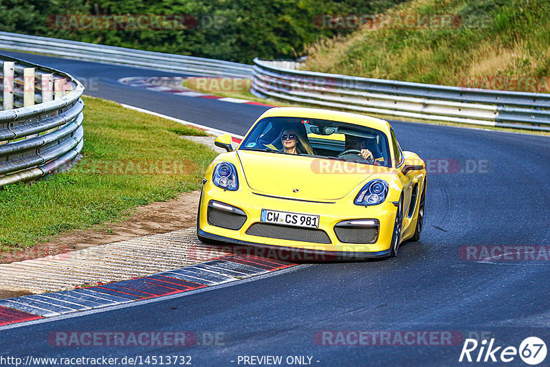 Bild #14513732 - Touristenfahrten Nürburgring Nordschleife (12.09.2021)