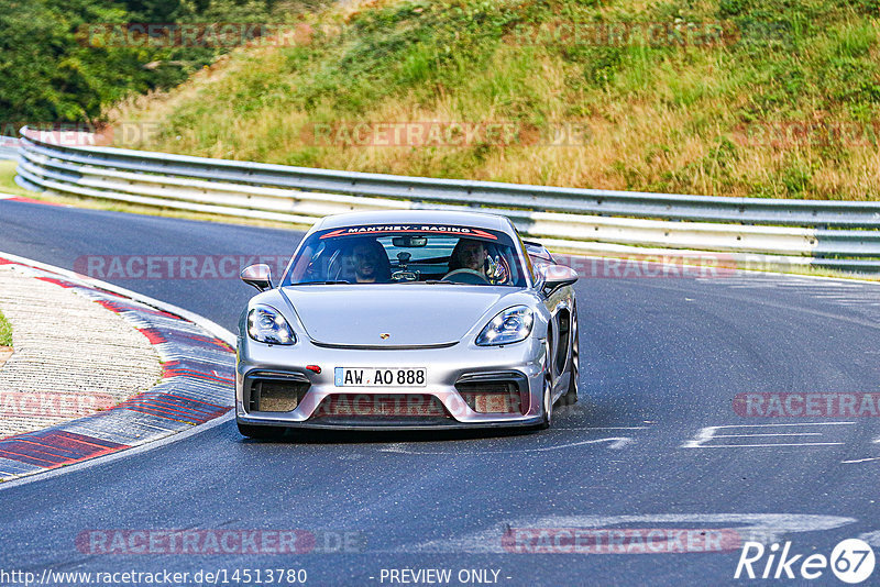 Bild #14513780 - Touristenfahrten Nürburgring Nordschleife (12.09.2021)