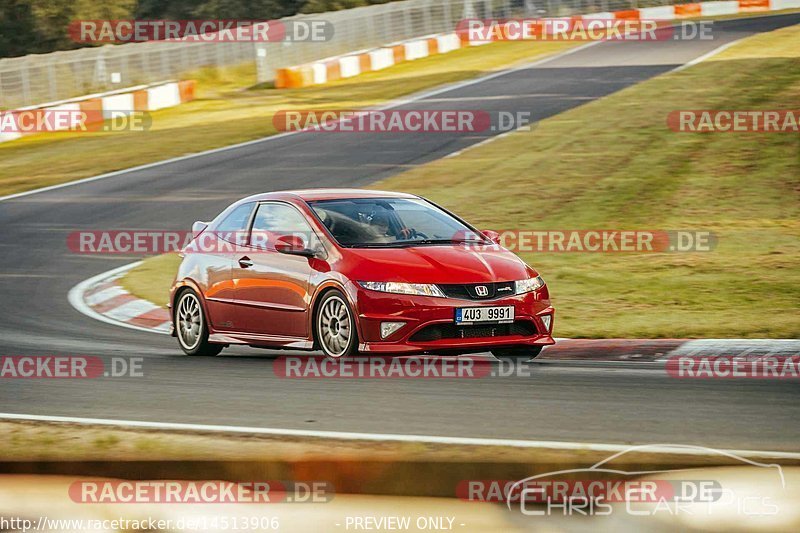 Bild #14513906 - Touristenfahrten Nürburgring Nordschleife (12.09.2021)