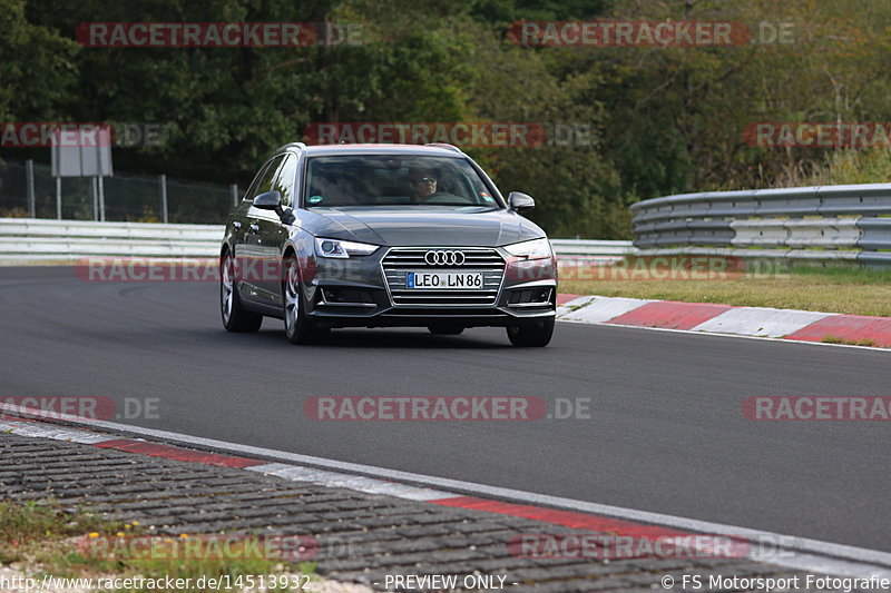 Bild #14513932 - Touristenfahrten Nürburgring Nordschleife (12.09.2021)