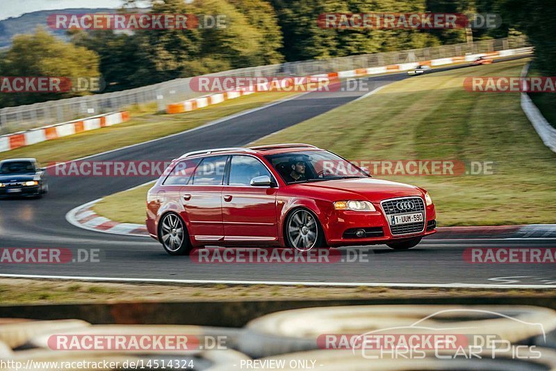 Bild #14514324 - Touristenfahrten Nürburgring Nordschleife (12.09.2021)