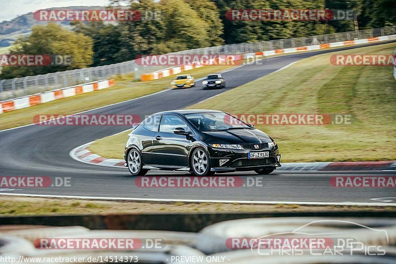 Bild #14514373 - Touristenfahrten Nürburgring Nordschleife (12.09.2021)