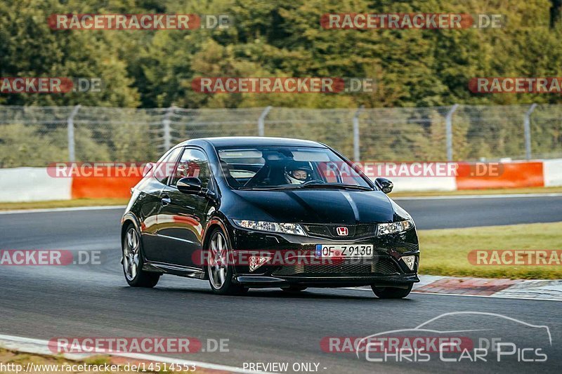 Bild #14514553 - Touristenfahrten Nürburgring Nordschleife (12.09.2021)