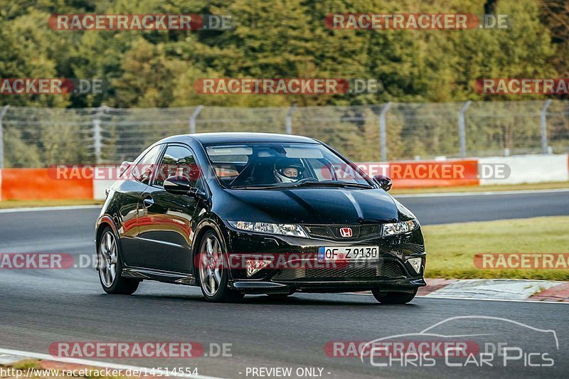 Bild #14514554 - Touristenfahrten Nürburgring Nordschleife (12.09.2021)