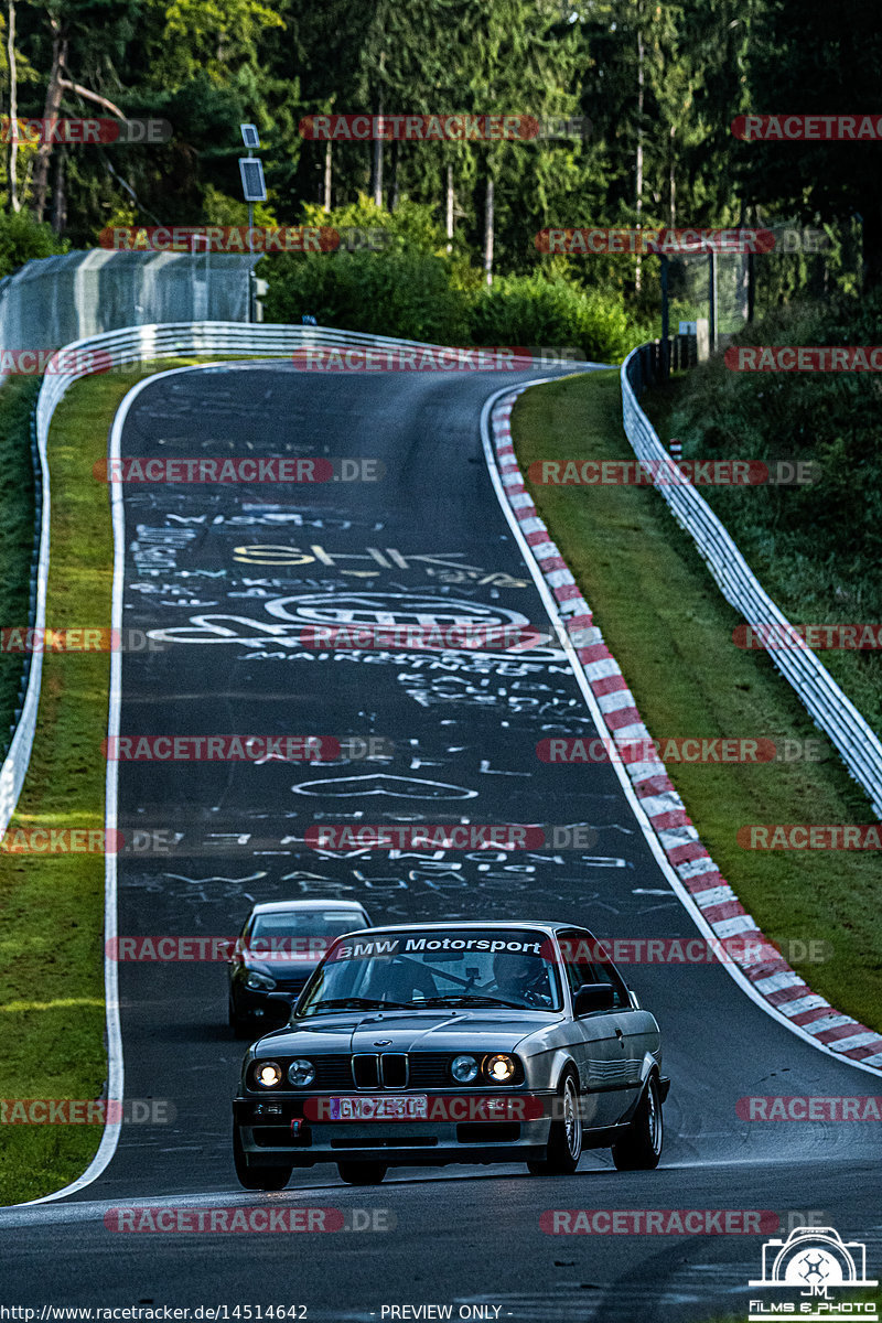 Bild #14514642 - Touristenfahrten Nürburgring Nordschleife (12.09.2021)