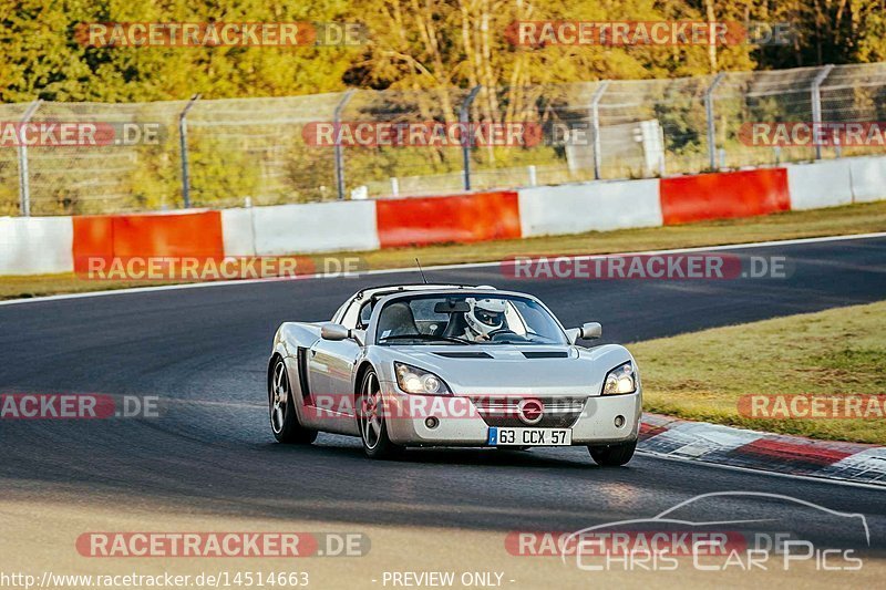 Bild #14514663 - Touristenfahrten Nürburgring Nordschleife (12.09.2021)