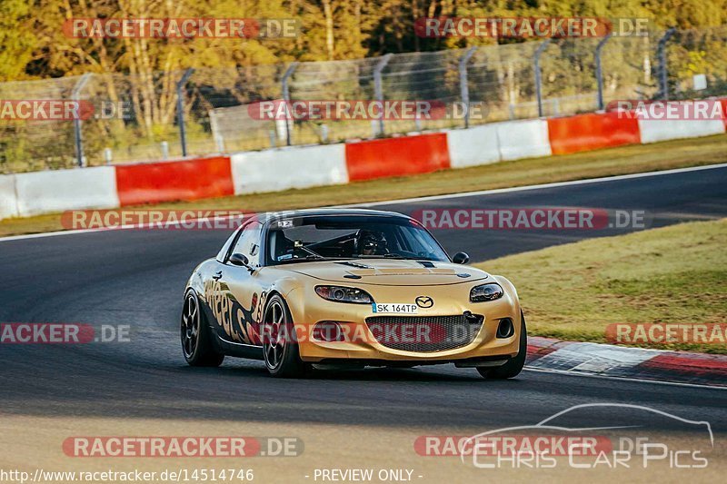 Bild #14514746 - Touristenfahrten Nürburgring Nordschleife (12.09.2021)