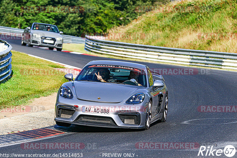 Bild #14514853 - Touristenfahrten Nürburgring Nordschleife (12.09.2021)