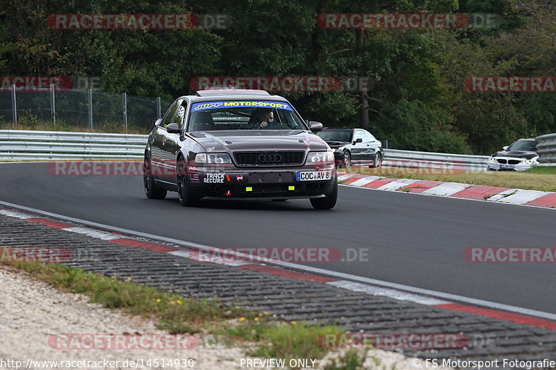 Bild #14514930 - Touristenfahrten Nürburgring Nordschleife (12.09.2021)