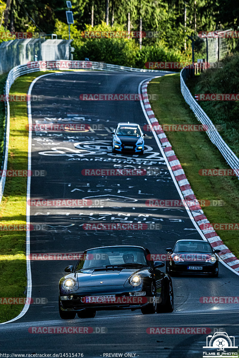 Bild #14515476 - Touristenfahrten Nürburgring Nordschleife (12.09.2021)