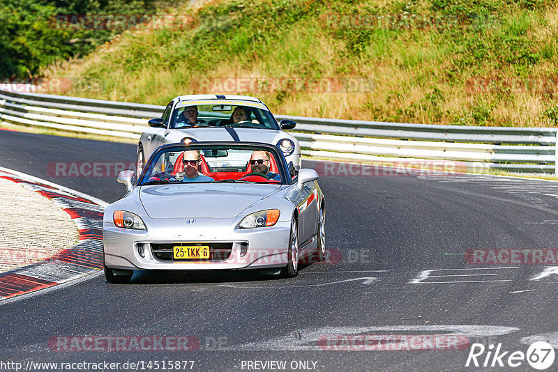 Bild #14515877 - Touristenfahrten Nürburgring Nordschleife (12.09.2021)