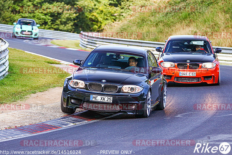 Bild #14516024 - Touristenfahrten Nürburgring Nordschleife (12.09.2021)