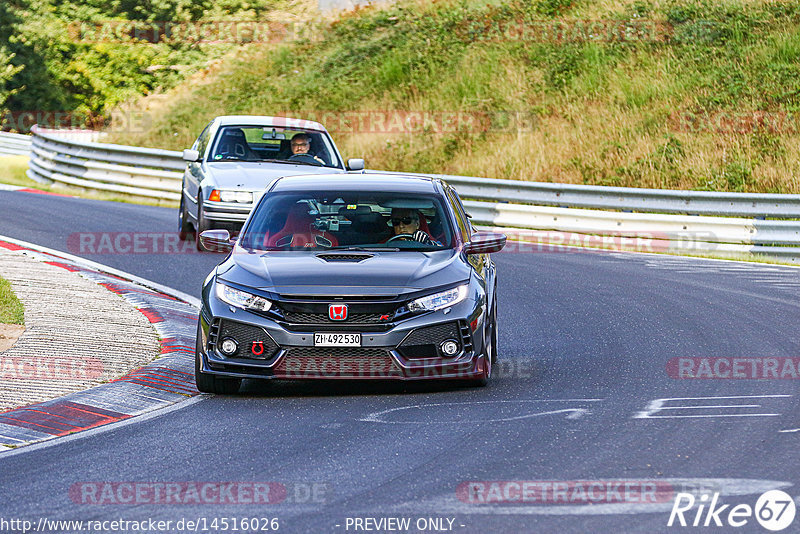 Bild #14516026 - Touristenfahrten Nürburgring Nordschleife (12.09.2021)