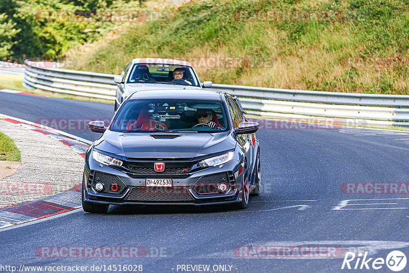 Bild #14516028 - Touristenfahrten Nürburgring Nordschleife (12.09.2021)