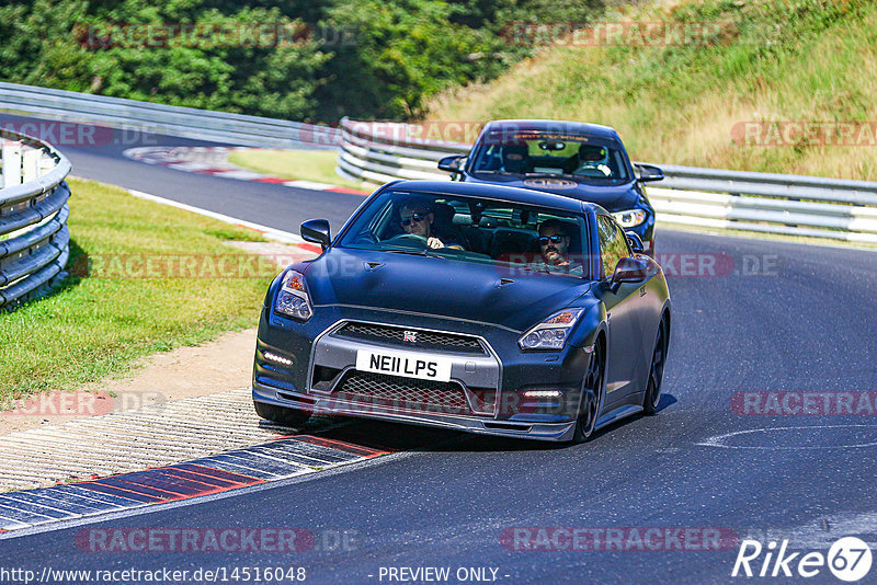 Bild #14516048 - Touristenfahrten Nürburgring Nordschleife (12.09.2021)