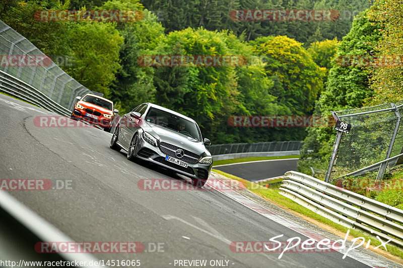 Bild #14516065 - Touristenfahrten Nürburgring Nordschleife (12.09.2021)