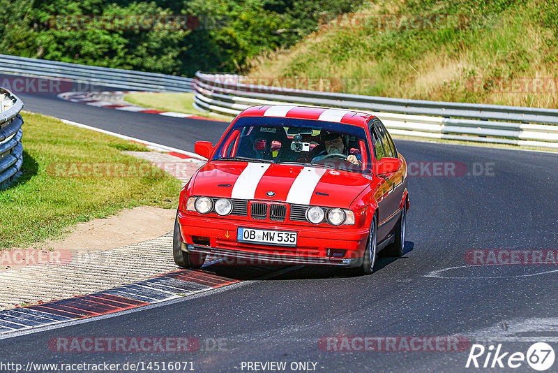 Bild #14516071 - Touristenfahrten Nürburgring Nordschleife (12.09.2021)