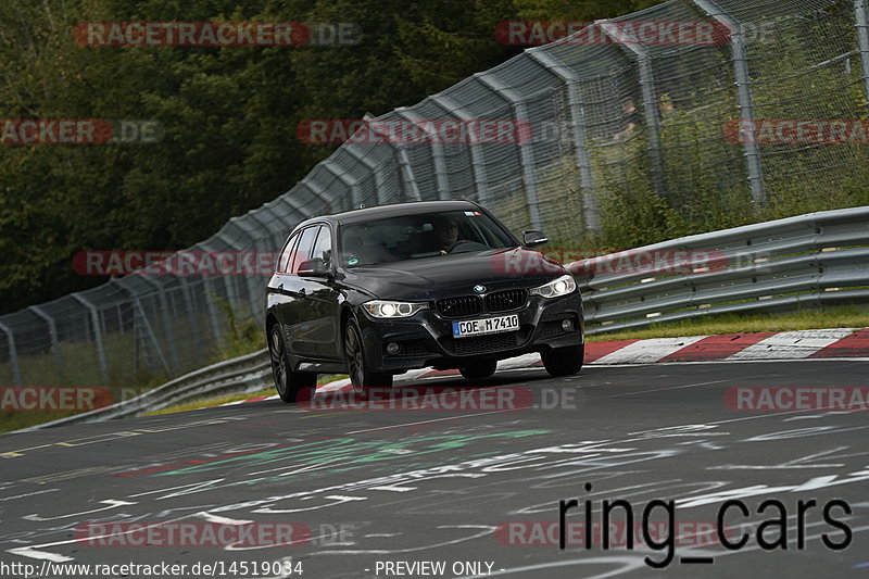 Bild #14519034 - Touristenfahrten Nürburgring Nordschleife (12.09.2021)