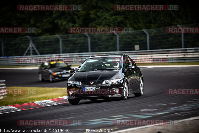 Bild #14519040 - Touristenfahrten Nürburgring Nordschleife (12.09.2021)