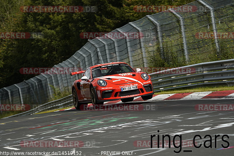 Bild #14519152 - Touristenfahrten Nürburgring Nordschleife (12.09.2021)