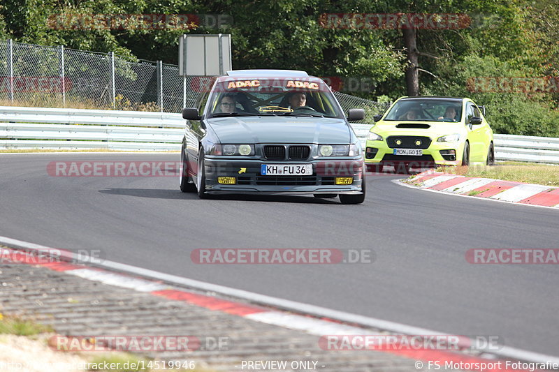 Bild #14519946 - Touristenfahrten Nürburgring Nordschleife (12.09.2021)