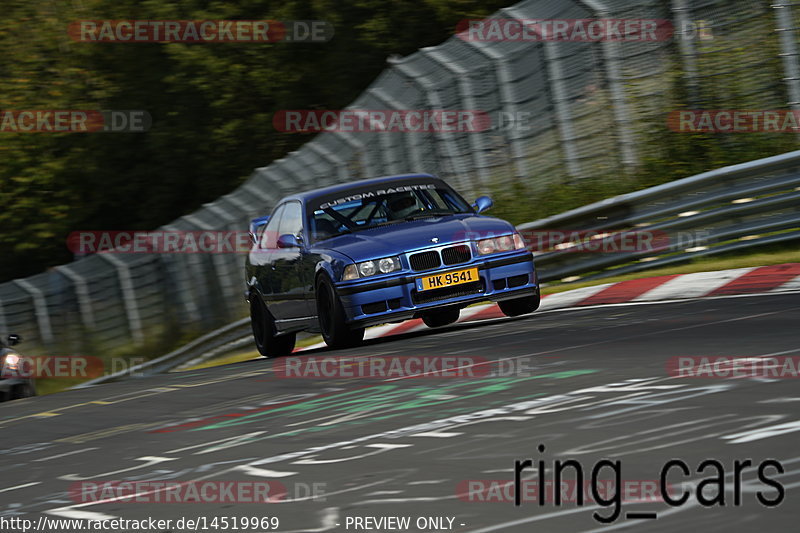 Bild #14519969 - Touristenfahrten Nürburgring Nordschleife (12.09.2021)