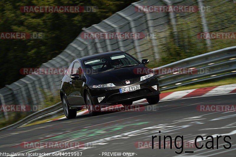 Bild #14519987 - Touristenfahrten Nürburgring Nordschleife (12.09.2021)