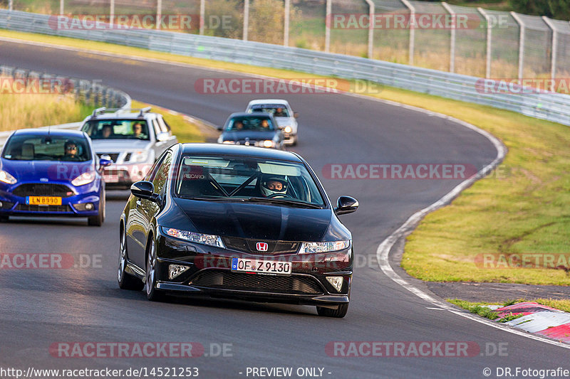 Bild #14521253 - Touristenfahrten Nürburgring Nordschleife (12.09.2021)