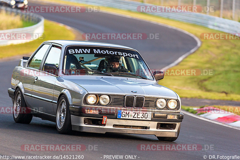 Bild #14521260 - Touristenfahrten Nürburgring Nordschleife (12.09.2021)