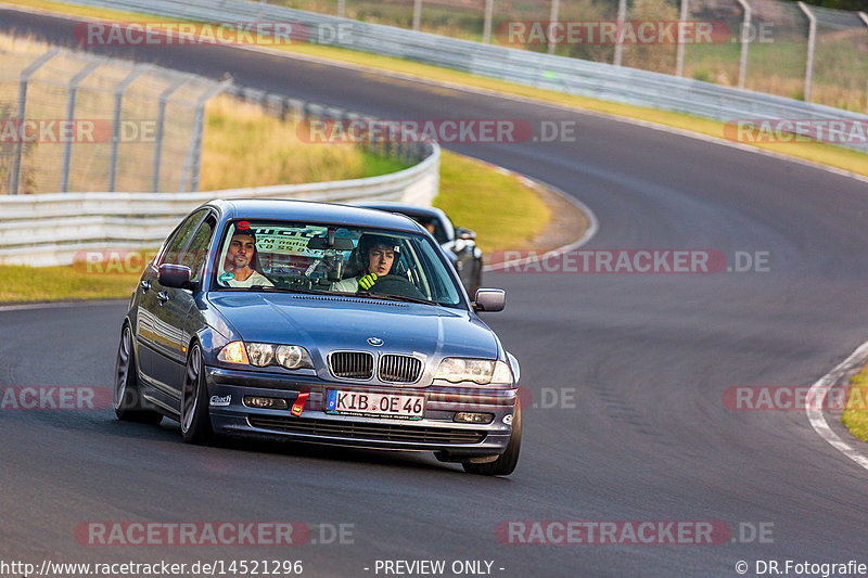 Bild #14521296 - Touristenfahrten Nürburgring Nordschleife (12.09.2021)