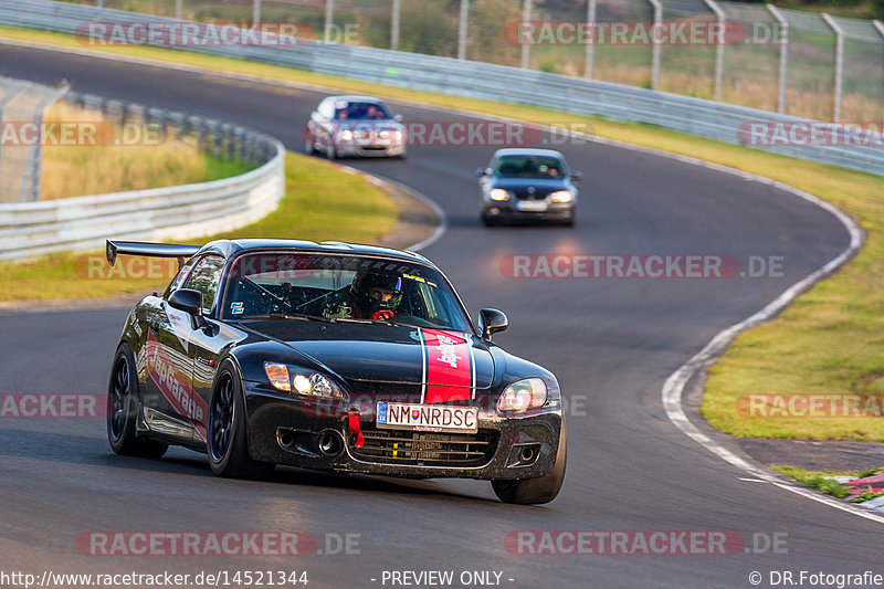 Bild #14521344 - Touristenfahrten Nürburgring Nordschleife (12.09.2021)