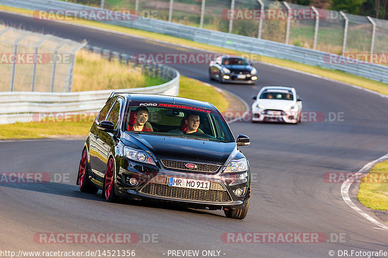 Bild #14521356 - Touristenfahrten Nürburgring Nordschleife (12.09.2021)