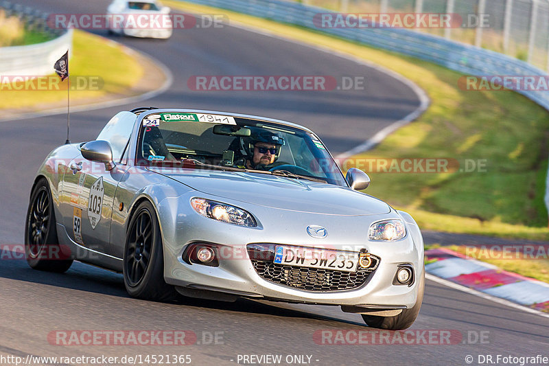 Bild #14521365 - Touristenfahrten Nürburgring Nordschleife (12.09.2021)