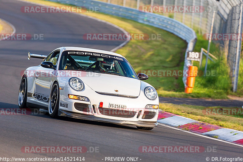 Bild #14521414 - Touristenfahrten Nürburgring Nordschleife (12.09.2021)